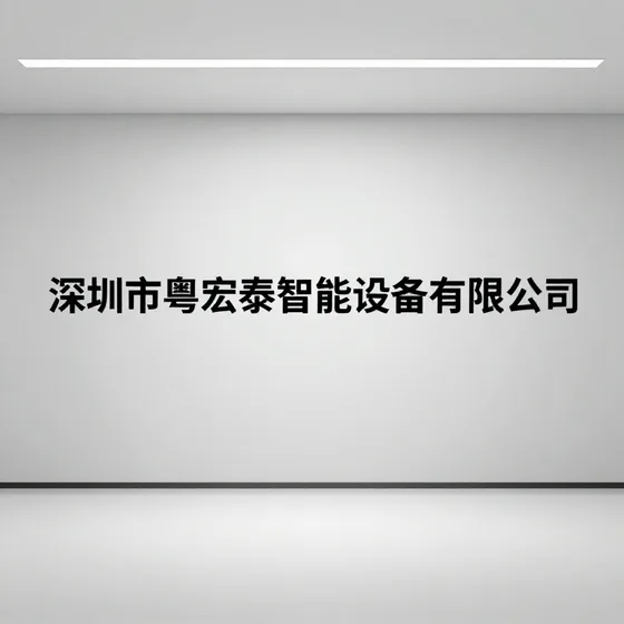 金利通起动机价格